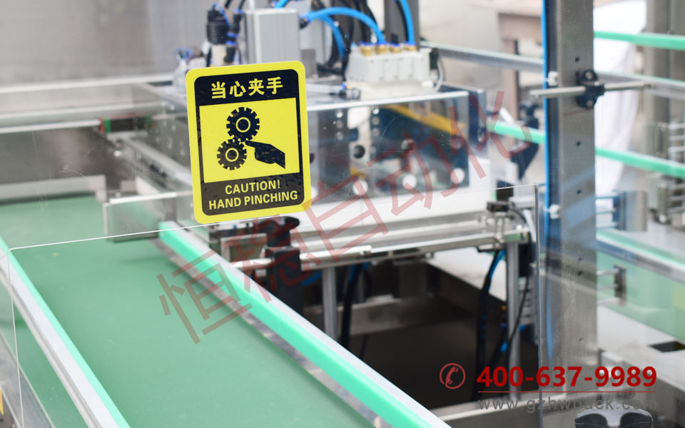 細節展示2.jpg